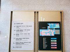 -杭州西湖银泰百货