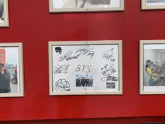 -牛岛王子面馆
