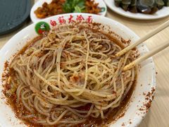 -白鹤大冷面