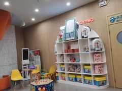 -金宝贝国际早教中心(万象城中心)