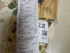 -物美超市(三里河店)