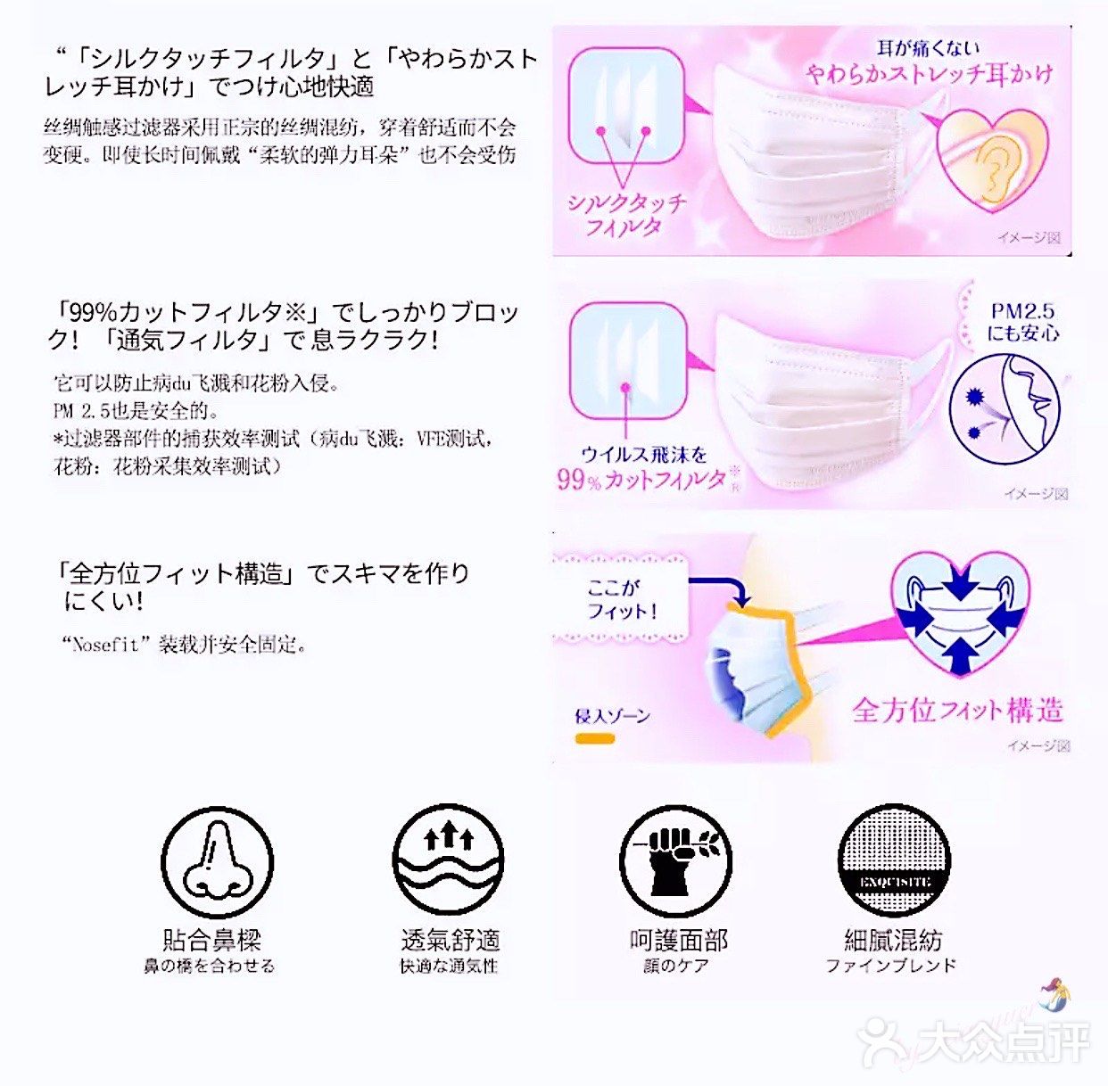 毕竟95口罩戴起来比较闷颜值也不高