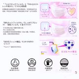 毕竟95口罩戴起来比较闷颜值也不高