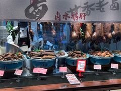 -海门鱼仔·潮汕味(KKMall店)