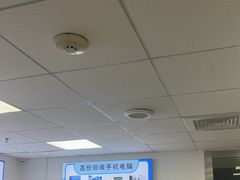 -Apple Store苹果手机电脑售后维修中心(浦东店)