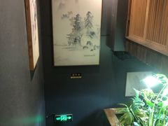 -邈墨茶馆(大兜路1号店)