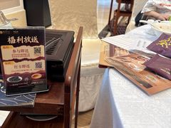 -龙悦湾酒家·八阵鱼生·渔人码头店
