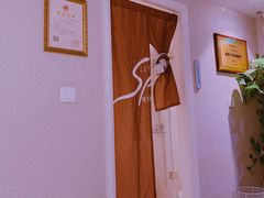 -小确幸 Massage(环贸iapm店)