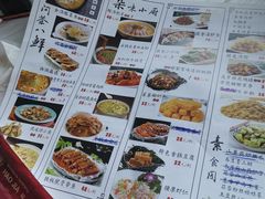 -真定郝家排骨(正定县总店)