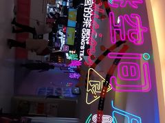 -莲花国际广场