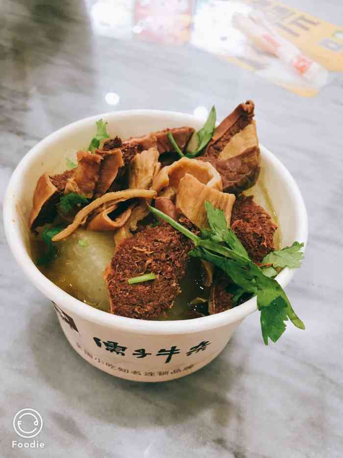 今次这间虽然味道是一般,但店员服务孺子牛杂儒子牛杂孺子牛雜江门育