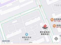 -惠丰堂饭庄·烤鸭·京味菜(西北旺·唐家岭店)