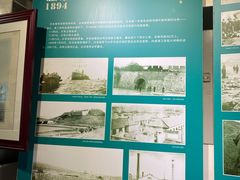 -清风小镇闯关东影视基地