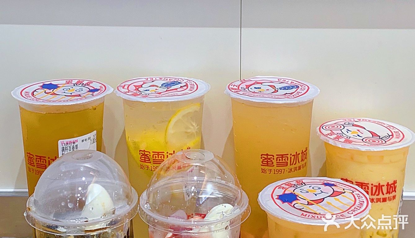 蜜雪冰城夏日必喝榜推荐🍹便宜好喝不踩雷