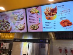 -City1+1城市比萨(国商卫星广场店)