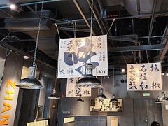 -张翻越·川渝冒菜·武汉黑鸭煲(城北万象城店)