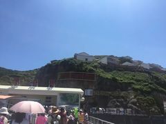 -枸杞岛