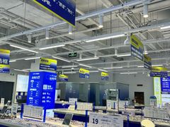 -优购镜仓(六角广场店)