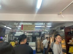 -安德鲁饼店(总店)