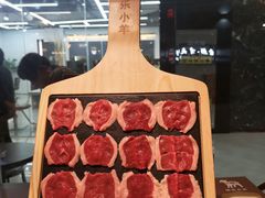 -快乐小羊·内蒙牛羊肉火锅(流花中心店)