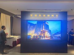 -阿五黄河大鲤鱼(英协路店)