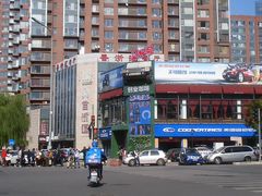 -香浙汇(望京店)