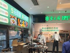 -紫光园(劲松店)