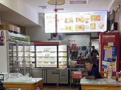 -金张掖麻辣烫(凤城一路店)