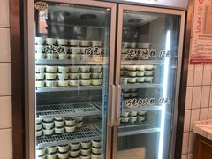 -老大昌(淮海中路店)