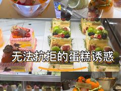 -深圳湾万象城(南山店)