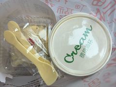 -凯司令西点房(南京东路店)
