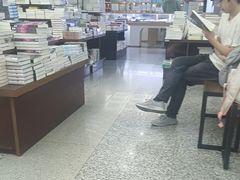 -新华书店(新街口旗舰店)