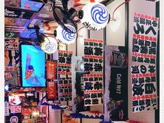 -平成屋·午肴夜酒(四川北路店)