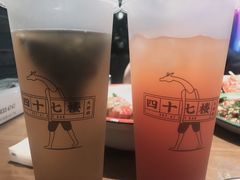 -四十七楼大排档·江湖菜·烧烤