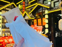 -重八牛府之小有名气(大望路店)