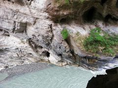 -太鲁阁公园