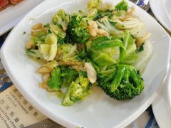-雅憩花园餐厅