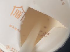 -厝内小眷村(新北万达店)