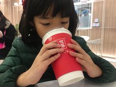 霸气芝士草莓-奈雪的茶(市百一店)