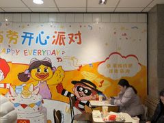 -麦当劳(东大桥店)