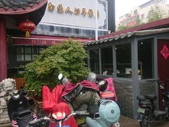 -静海楼(学田店)