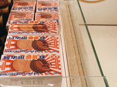 -好利来(七宝领展广场店)