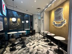 -肯德基(萧山农业大厦店)