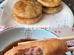 -牛庄高晓山风味馅饼城(海城店)