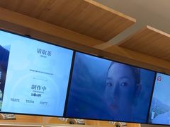 -霸王茶姬(广州白云悦和方店)