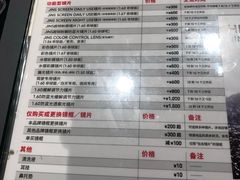 -JINS(天津大悦城店)