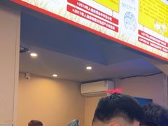 -面道赞宁海海鲜面(迎凤街店)