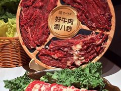 -重八牛府之小有名气(大望路店)