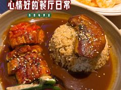 -幸薈飯堂