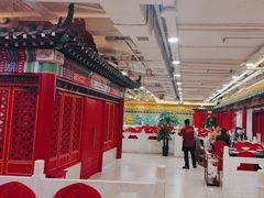 -芦月轩羊蝎子(太平桥店)